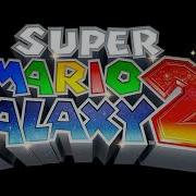 Mario Galaxy 2 Bowser Full