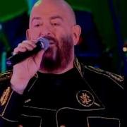 Казачий Дон Казачьи Песни Красивые Песни Для Души