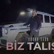 Biz Talışıq