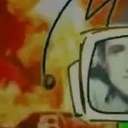 Ah Ah Instrumental Slowed