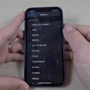 Iphone 12 Pro Max Ringtone