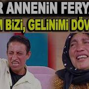 Feyyaz
