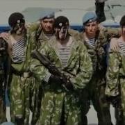 Морской Десант Отечество