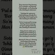 Боболар Хакида Шер