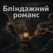 Dj Bashkirofff