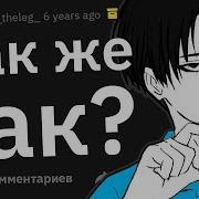 Рассказы Для Подростков