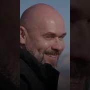 Хочешь Кричать Кричи
