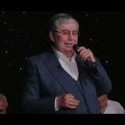 Moli Kop Deb Mehmon Bo Lma