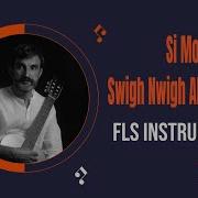 Si Moh Instrumental