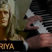 Музыка Из Фильма Прерия