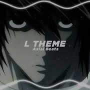 Death Note L Theme Ringtone