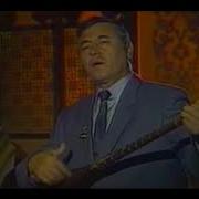 Куйла Дилкаш Дуторим Мп3