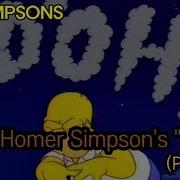 Homer Simpson Doh