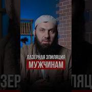 Талобшисайид