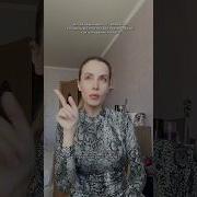 Донтсптк
