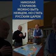 Екатерина Шпицамр3