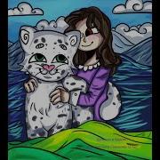 Животные Барс Музыка