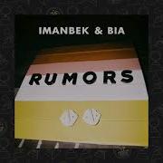 Rumors Imanbek