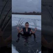 Нам Морози Анна