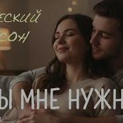 Сергей Атаманенко