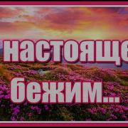 Татьяна Самаль