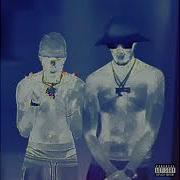 Traing Day Минус Тейп