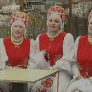 Ансамбль Промагро