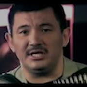 Тамчы Болуп Коз Жаш