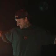 David Guetta Morten London