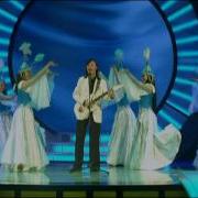 Алтынай Ұлықпан