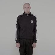 Габба Танец