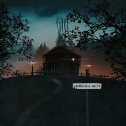 Гуф Правила Дома Минус