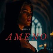 Era Ameno Remix 2026