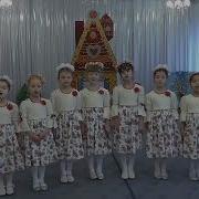 Кукушка Красева Клоковой