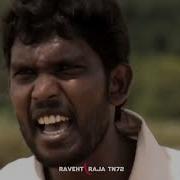 Thevar Song Ringtone Tamil