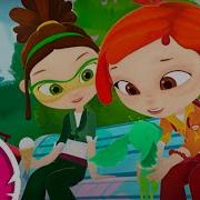 Сказочный Патруль 1 Серия