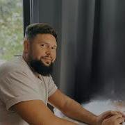 Я Тебя Никому Не Отдам Песня