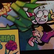 Кэгни Гвоздика