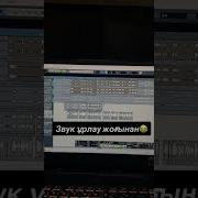 Ерасыл Сігіліңтің