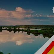 Нас Не Видно И Неслышно