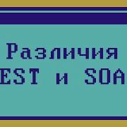 Soap