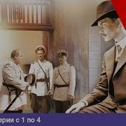 Каждый В Одессе