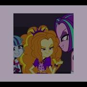 Welcome To The Show Slowed