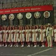 Сталину Рубль Путину Доллар