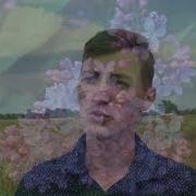 Сирень Александр Сенюта