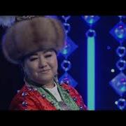 Угузчу Бир Сөз