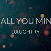 I Can T Call You Mine