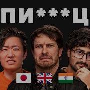 Тути