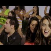 Baram Bara Baram Bara