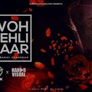 Pehli Baar Remix S